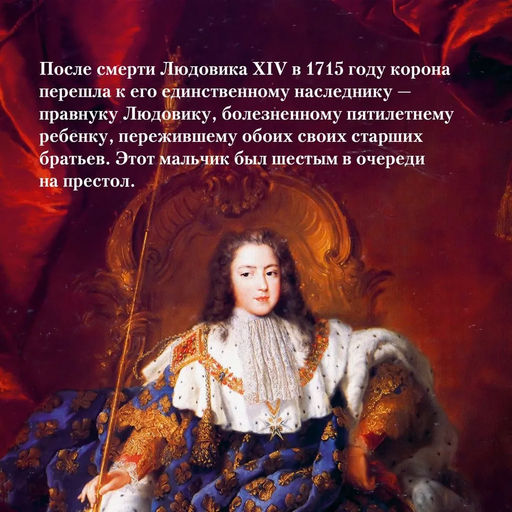 Захватывающий XVIII век: Революционеры, авантюристы, развратники и пуритане. Эпоха, навсегда изменившая мир. Вейнс Ф. - Колибри фото 4