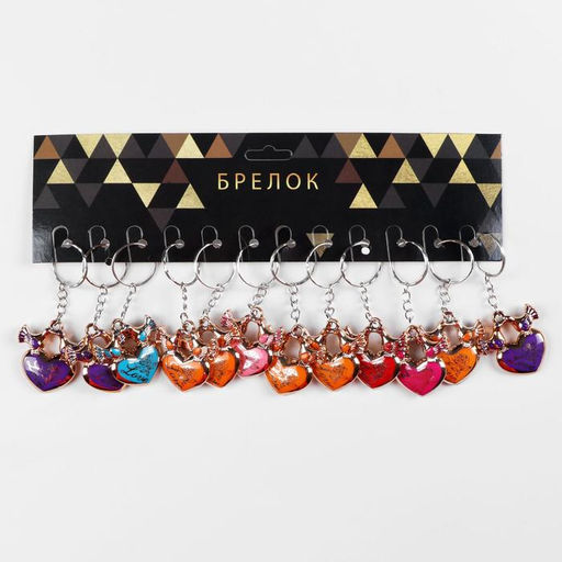 Цена за 12 шт. Брелок для ключей на кольце Голубки на сердце, пластик под металл, 3?3.7 см, МИКС - Simaland фото 4