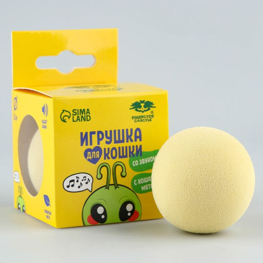 Игрушка для кошек. Мячик интерактивный Сверчок с мятой - Пушистое счастье фото 3