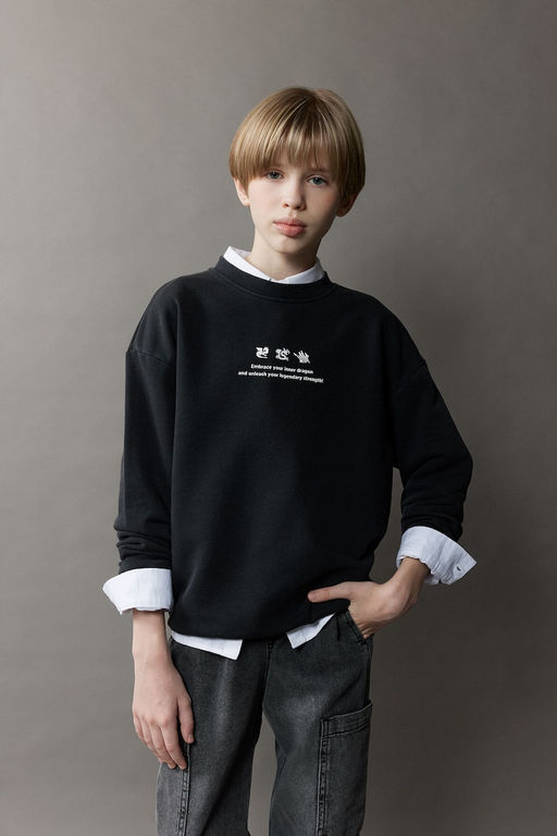Oversize Geni_ Kal_p Bisiklet Yaka S_rt Bask_l_ Y_kamal_ Soluk Efektli Sweatshirt Erkek _ocuk - Defacto фото 3