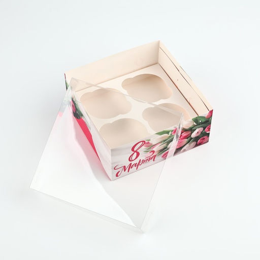 Цена за 5 шт. Коробка для капкейка 8 марта, 16?16?7.5 см