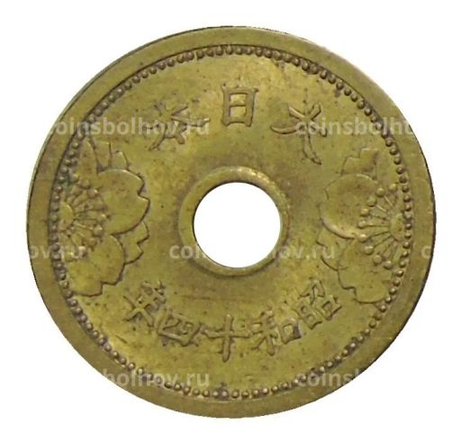 5 сен 1939 года Япония