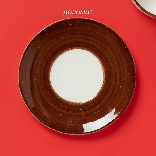 Чайная пара новогодняя Доляна «Имбирные человечки», чашка 250 мл, блюдце d=15 см