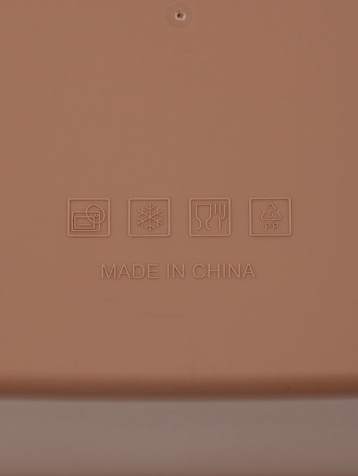 Ланч-бокс "Завтрак", 3 отделения, вилка и ложка, размер 16х15,5х8 см, цвет коричневый