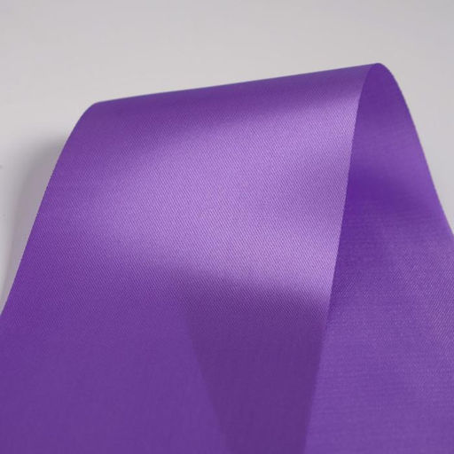 Цена за 5 шт. Лента на выпускной «Выпускник», атлас, сиреневый, фольга