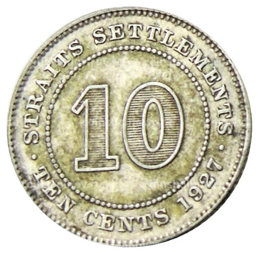 10 центов 1927 года Стрейтс Сетлментс