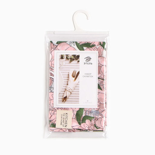 Набор салфеток Этель. Попугай, 30?40 см - 2 шт., 80% хлопок, 20% п/э, сатин 110 г/м?