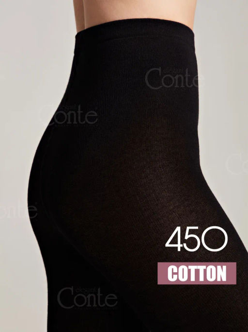 Колготки Cotton 450 (32/1)! - nero