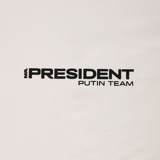 Дождевик Mr.President, цвет белый - Simaland фото 6