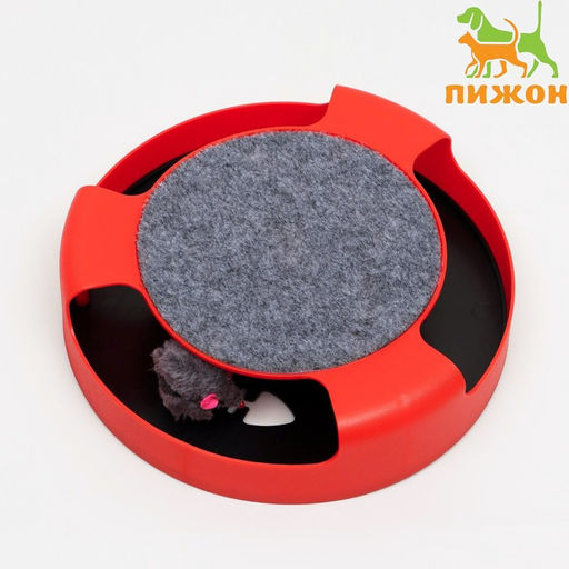 Игровой комплекс Пижон с подвижной мышкой, красный
