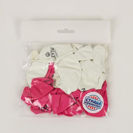 Воздушные шары латексные 12" «Мечта», 25 шт.