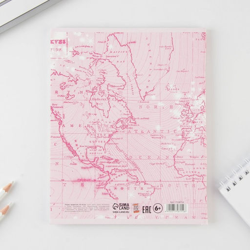 Тетрадь в клетку, предметная, 48 л., на скрепке, А5 «РОЗОВАЯ СЕРИЯ. География»
