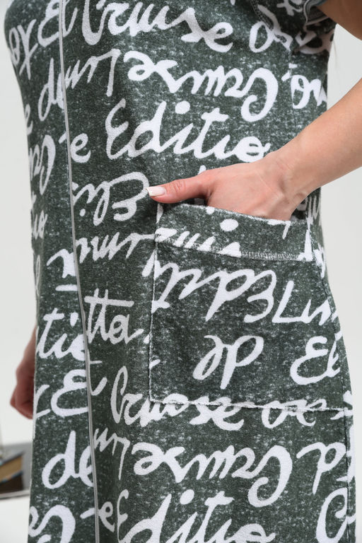 Халат Натали 8472 из махры  фото 5