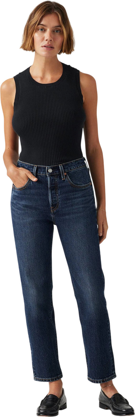 Джинсы женские