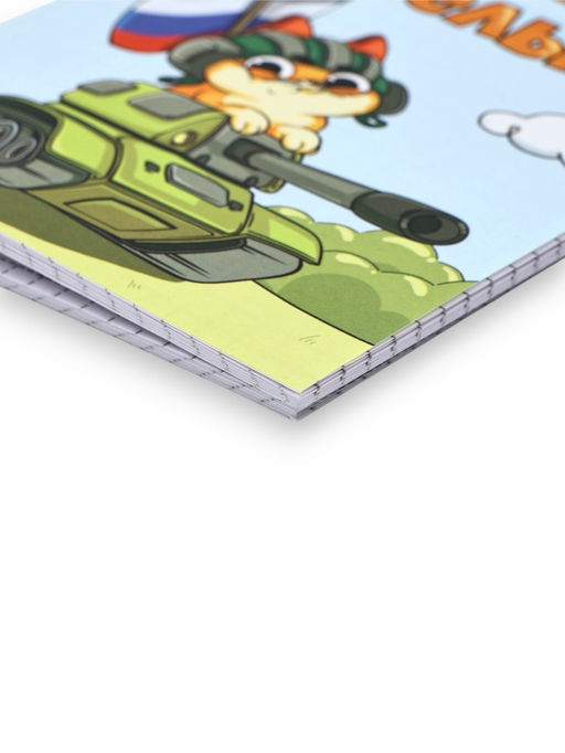 Подарочный набор 6 предметов С 23 февраля! - Artfox фото 3