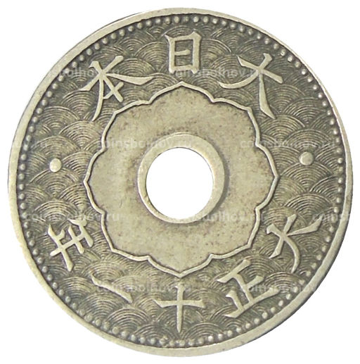 10 сен 1922 года Япония