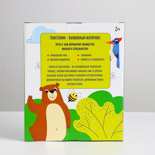 Пластилиновые картинки Зайка - Лесная мастерская фото 5