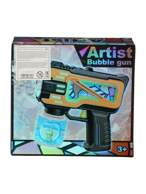 Генератор мыльных пузырей Пистолет, цвет зелёный, работает от батареек - Simaland фото 10