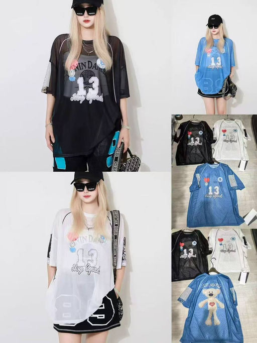 Футболка #КТ130 (2), голубой.