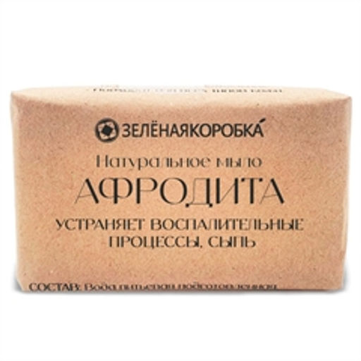 Афродита. Натуральное мыло - Зеленая коробка фото 2