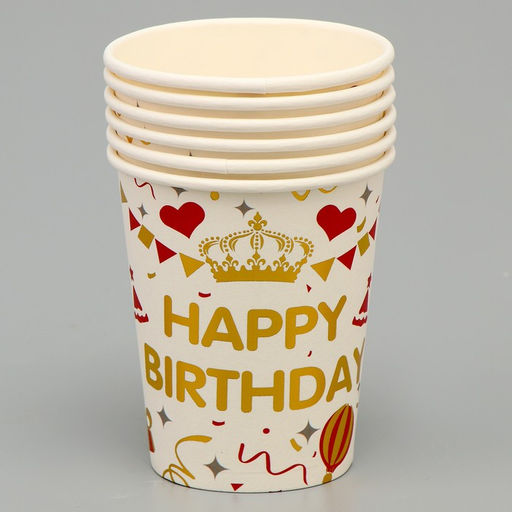 Стаканы бумажные С Днём рождения!, 6 шт, цвет белый - Страна карнавалия фото 2