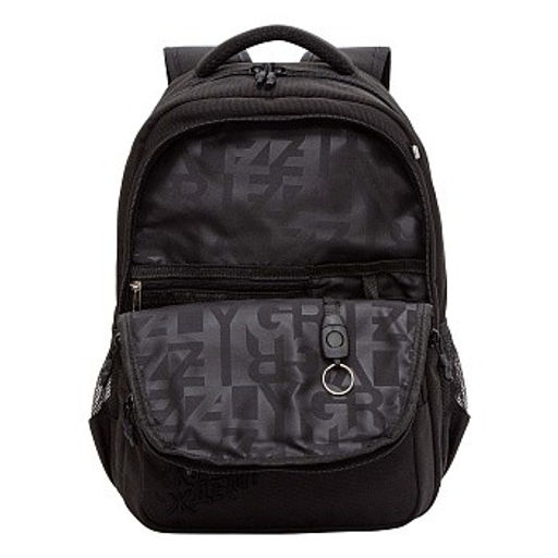 RB-554-3 Рюкзак школьный - Grizzly фото 4