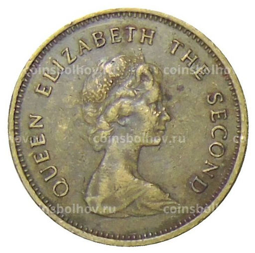 Монета 50 центов 1979 года Гонконг