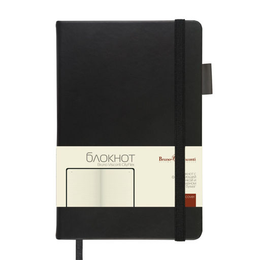 Блокнот А5 80л Bruno Visconti CITYFLEX на резинке черный 3-699/02