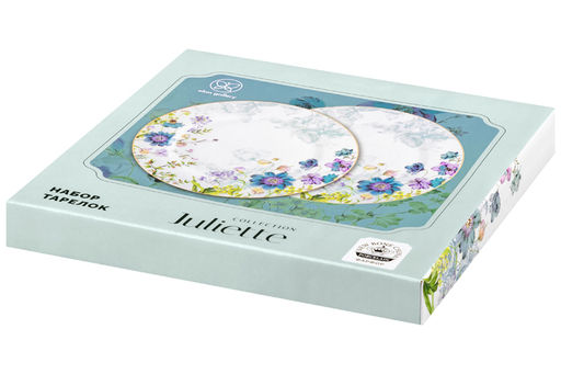 Набор тарелок 2 пр. 26,5*26,5*2 см Juliette NEW BONE CHINA - Elan gallery фото 28