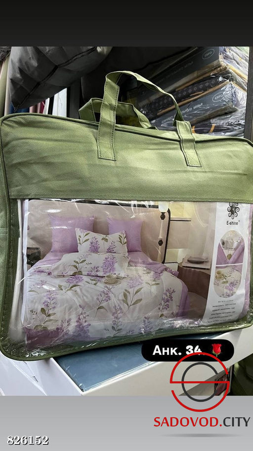 Комплект постельного белья