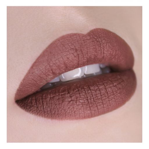 Luxvisage ЛВ Карандаш для губ Luxvisage №55 (коричнево-бордовый)  фото 2