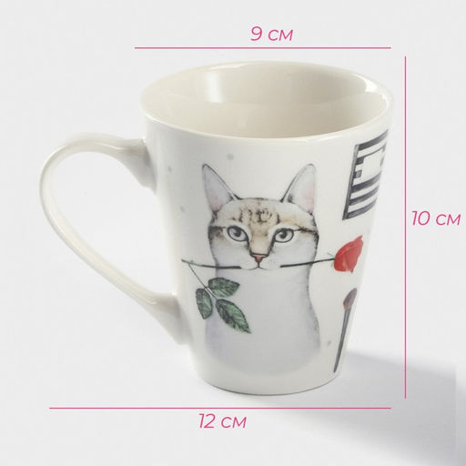 Кружка Доляна «Котик», 320 мл, фарфор, белая