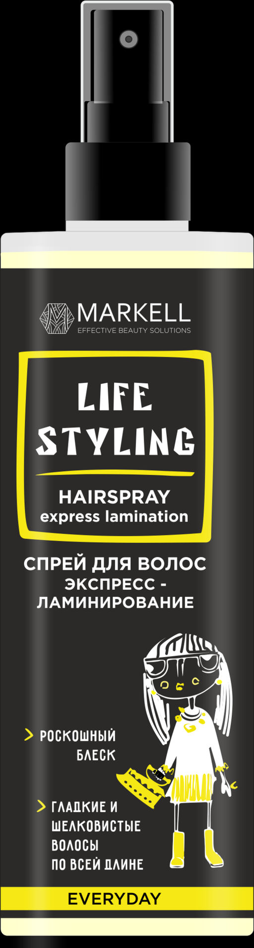 Markell LIFESTYLING Спрей для волос ЭКСПРЕСС-ЛАМИНИРОВАНИЕ 195мл