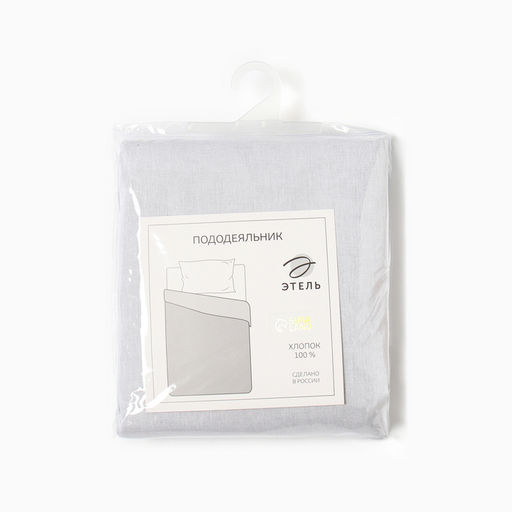 Пододеяльник Этель 1,5 сп Green Dino 143х215 см, 100% хл, бязь  фото 4