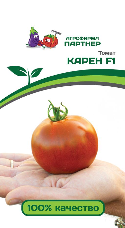 Томат Карен