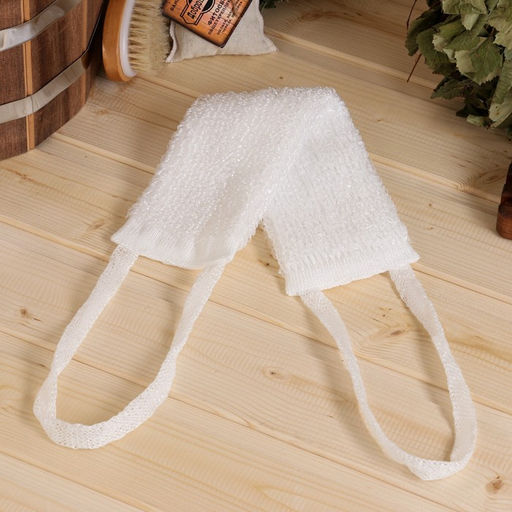 Цена за 3 шт. Мочалка для тела «Пояс», 36 см без ручек, белая