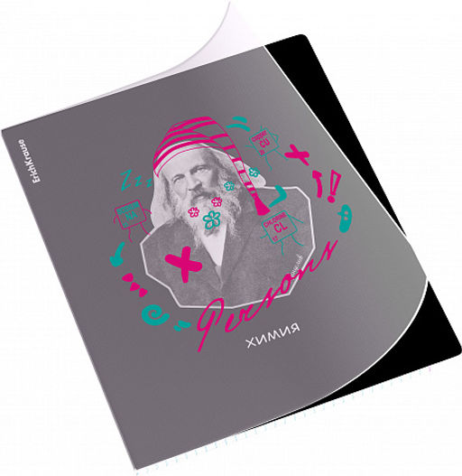 Цена за 5 шт. Тетрадь общая ученическая с пластиковой обложкой на скобе ErichKrause Persons, Химия, 48 листов, клетка