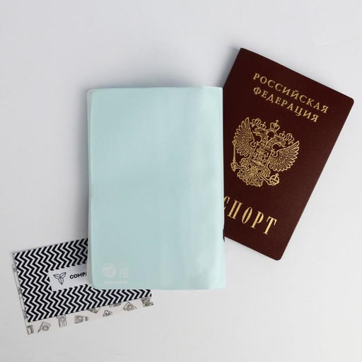 Воздушная паспортная обложка-облачко Hello pandastic winter - Simaland фото 4