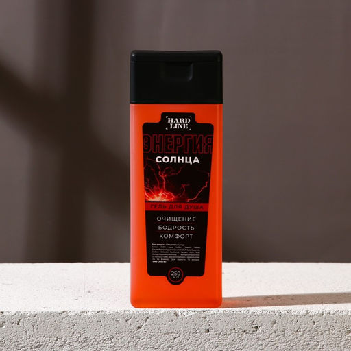 Подарочный набор косметики Мужик №1, гель для душа 250 мл и шампунь для волос 250 мл, HARD LINE