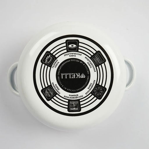 Набор посуды эмаль "Kelli" 6 пр , арт. KL-4452