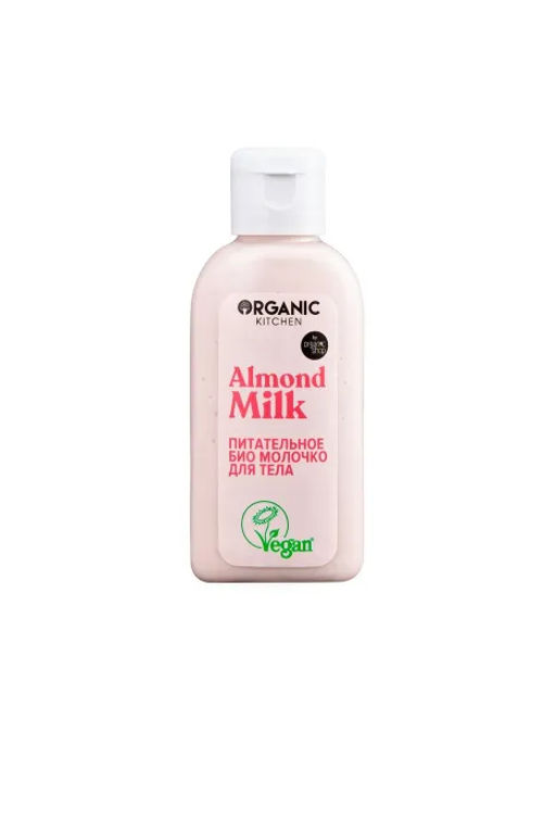 Organic Shop Территория натуральной косметики / Питательный набор для волос и тела Beauty Milk  фото 6