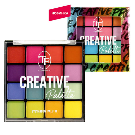 TF Палетка теней для макияжа CREATIVE PALETTE тон 01 Цветная 16цветов