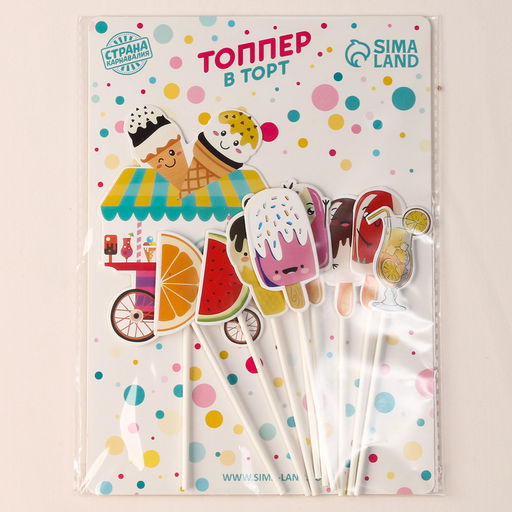 Набор для украшения Сладкая вечеринка, набор 10 шт. - Страна карнавалия фото 7