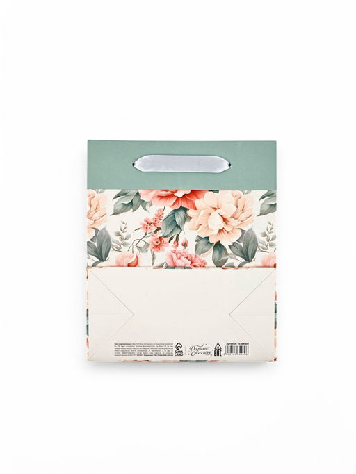 Цена за 2 шт. Пакет ламинированный двухсторонний Самой милой, цветы, ML 23?27?11.5 см