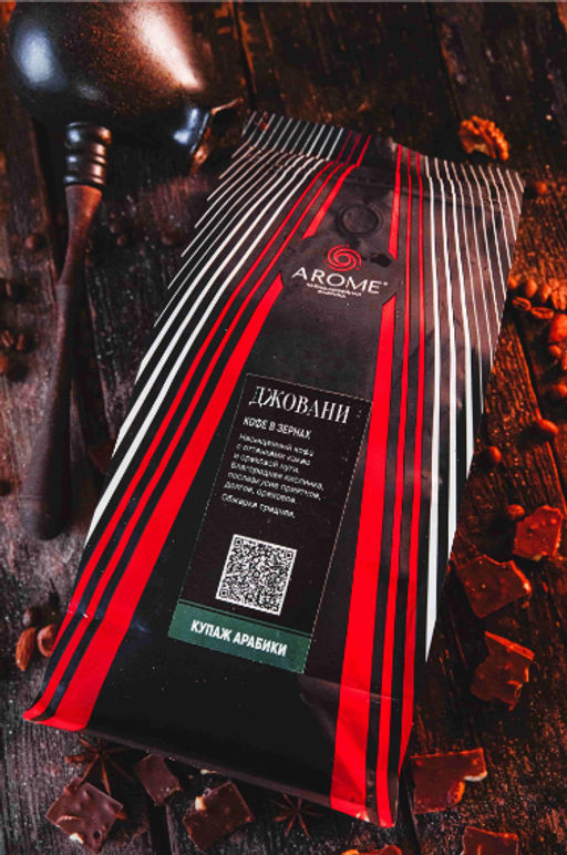 Кофе Джованни 1000 гр зерно