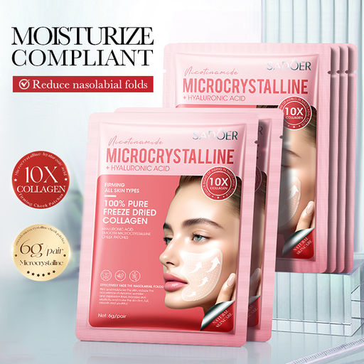 SADOER увлажняющий патчи для носогубной складки