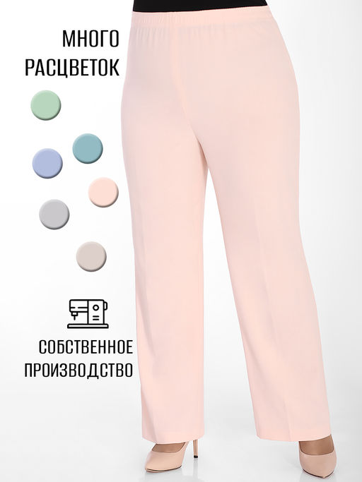 Брюки собственного производства персикового цвета - Almond фото 6