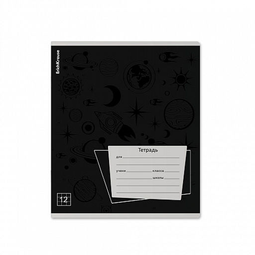 Цена за 10 шт. Тетрадь школьная ученическая ErichKrause Black Pattern, 12 листов, клетка, выборочный УФ-лак (в плёнке по 10 шт.)_MIX-PACK  фото 3