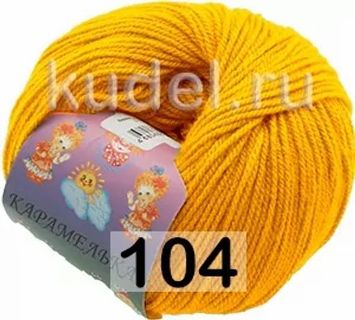 КАРАМЕЛЬКА - Камтекс фото 32