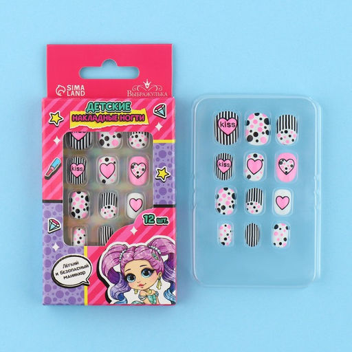 Детские накладные ногти Модница, 12 шт. - Выбражулька фото 5